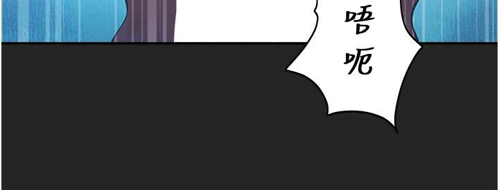 校園禁播角落第7話-開發出新性癖♥