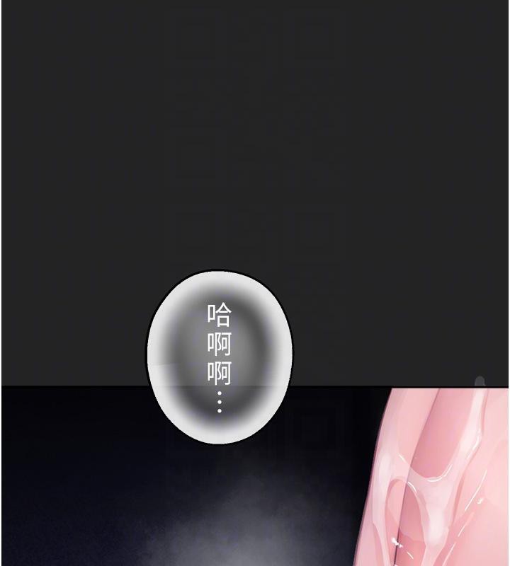 校園禁播角落第7話-開發出新性癖♥