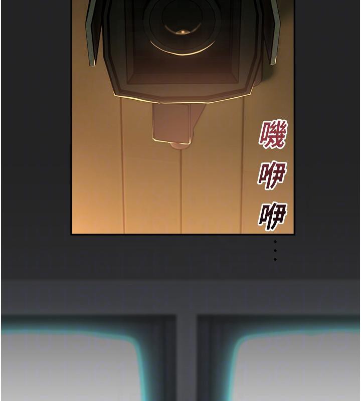 校園禁播角落第7話-開發出新性癖♥