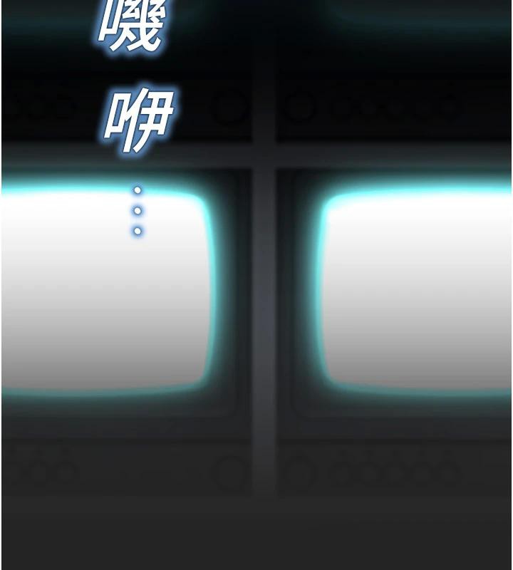 校園禁播角落第7話-開發出新性癖♥