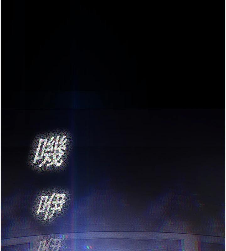 校園禁播角落第7話-開發出新性癖♥