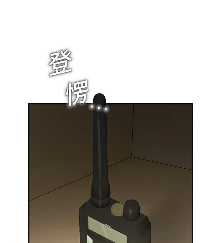 校園禁播角落第7話-開發出新性癖♥