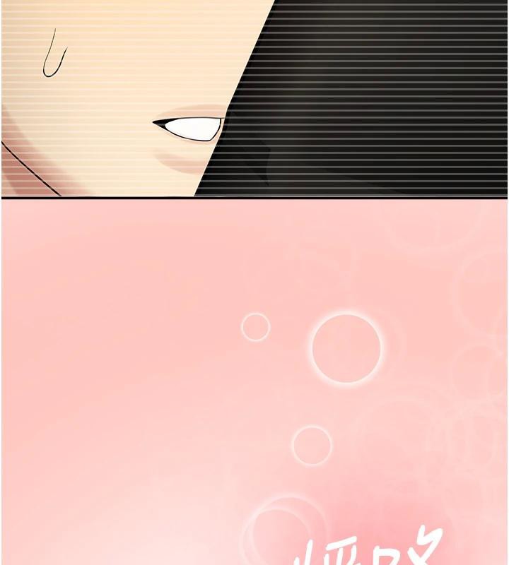 校園禁播角落第7話-開發出新性癖♥