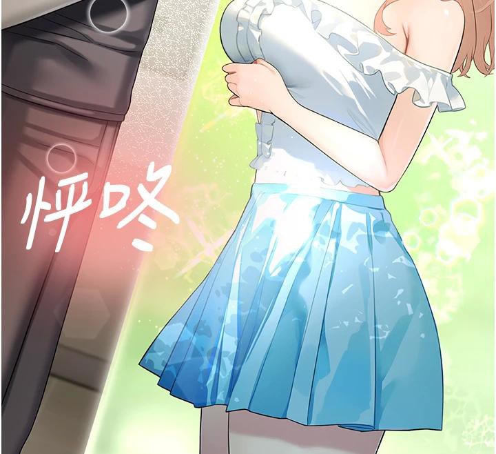 校園禁播角落第7話-開發出新性癖♥