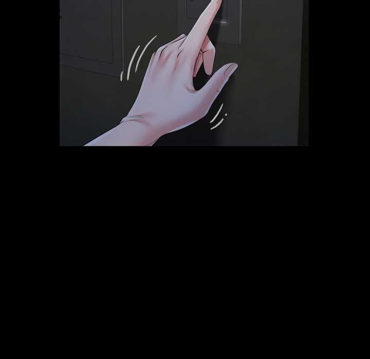 房间裏的心跳第5話