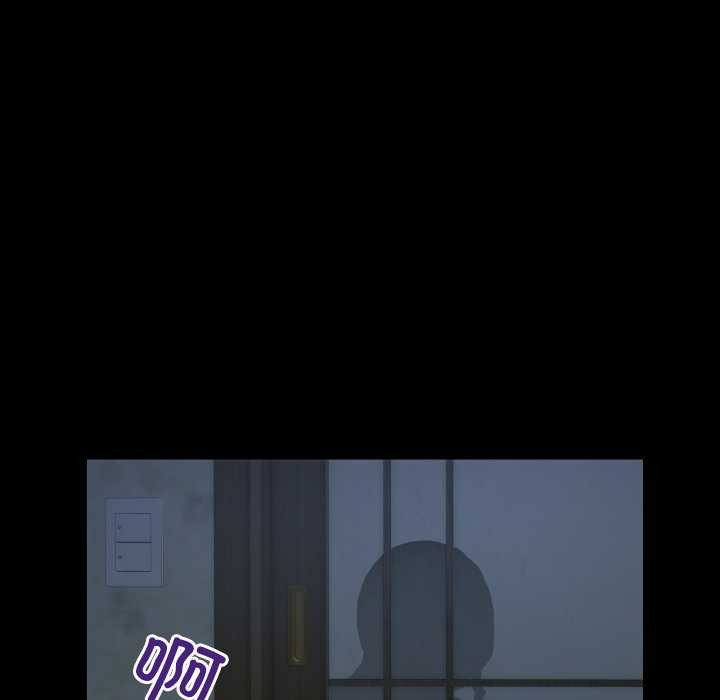 房间裏的心跳第5話