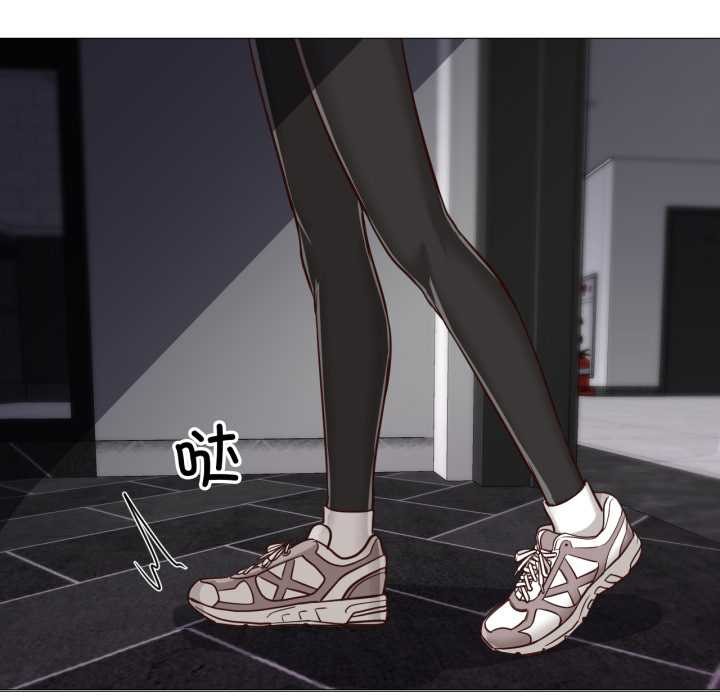 换身恋人第17話