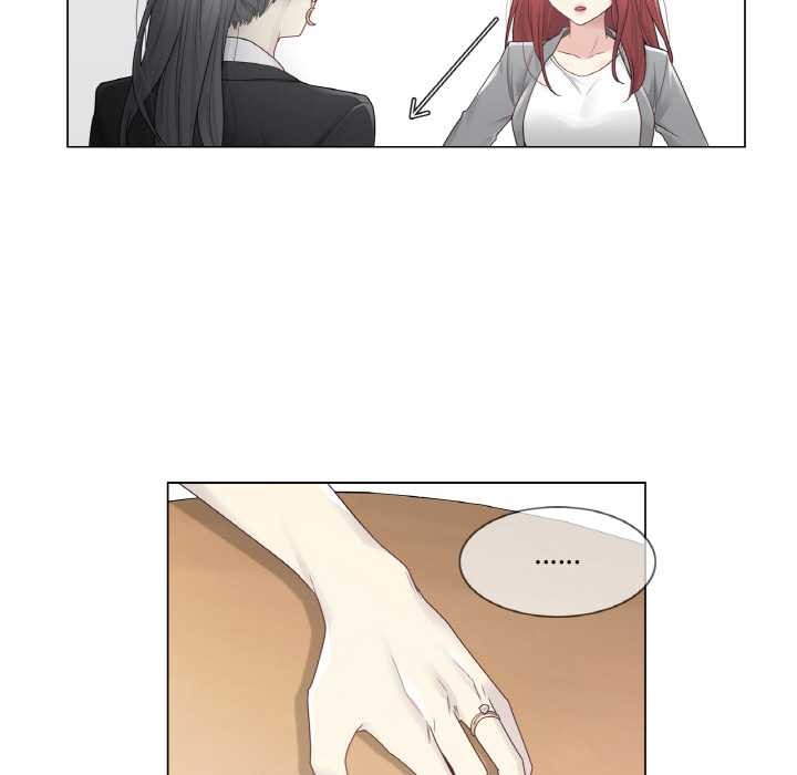 轻触!解除封印第29話