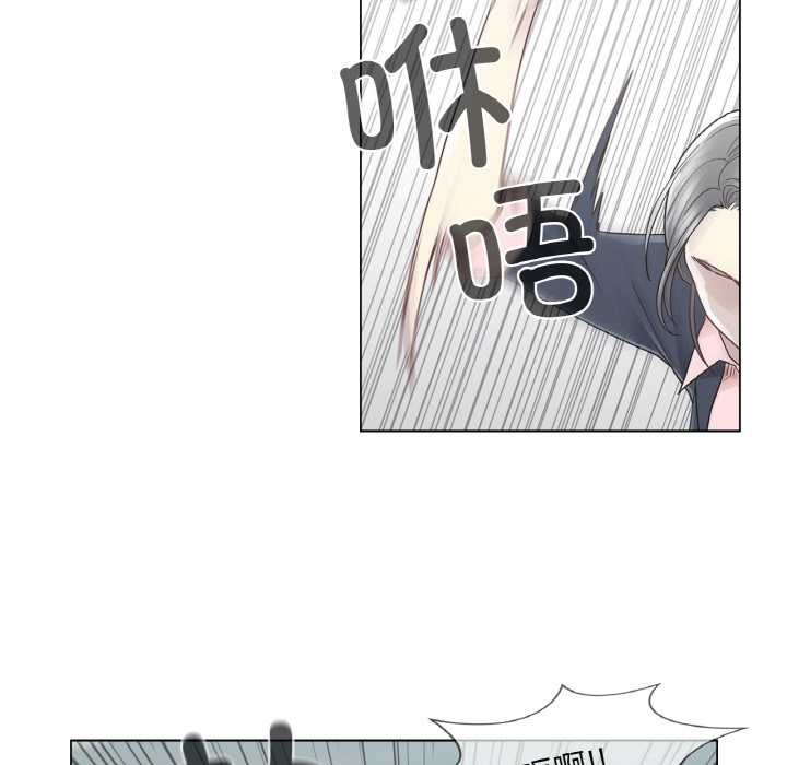 轻触!解除封印第29話