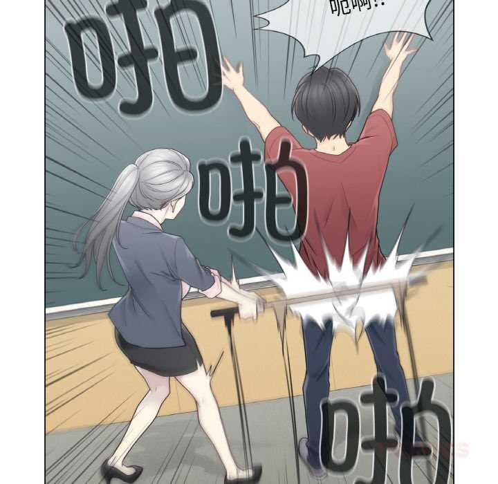 轻触!解除封印第29話