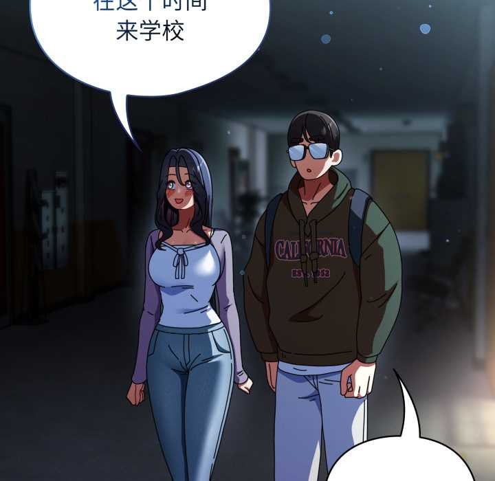 硬也要拍完第11話