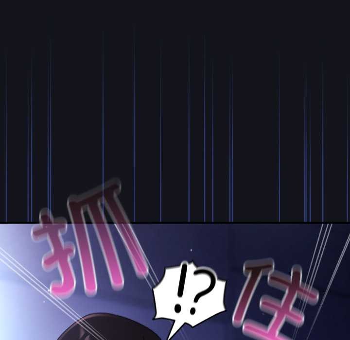 硬也要拍完第11話