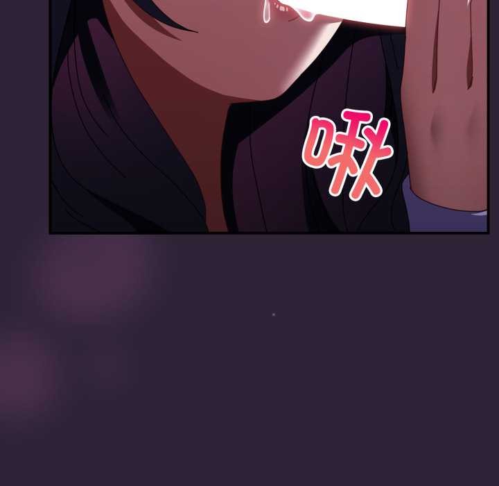 硬也要拍完第11話