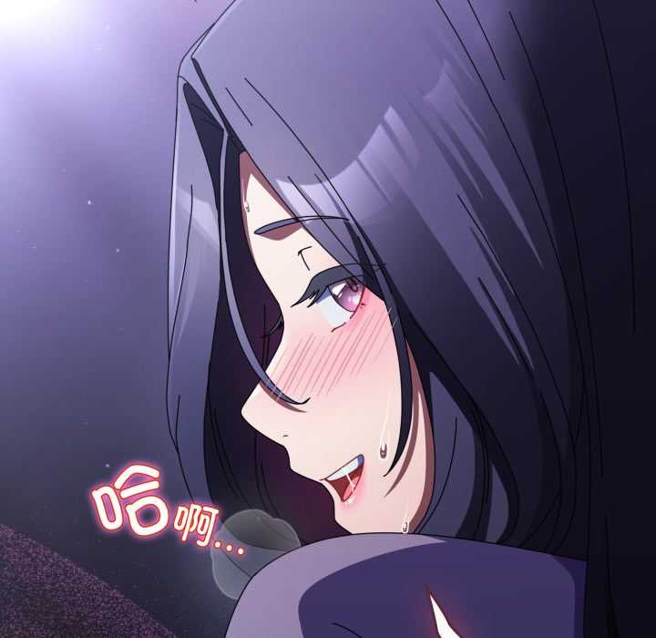 硬也要拍完第11話