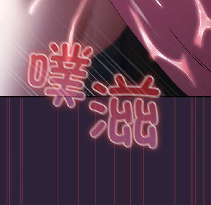 硬也要拍完第11話