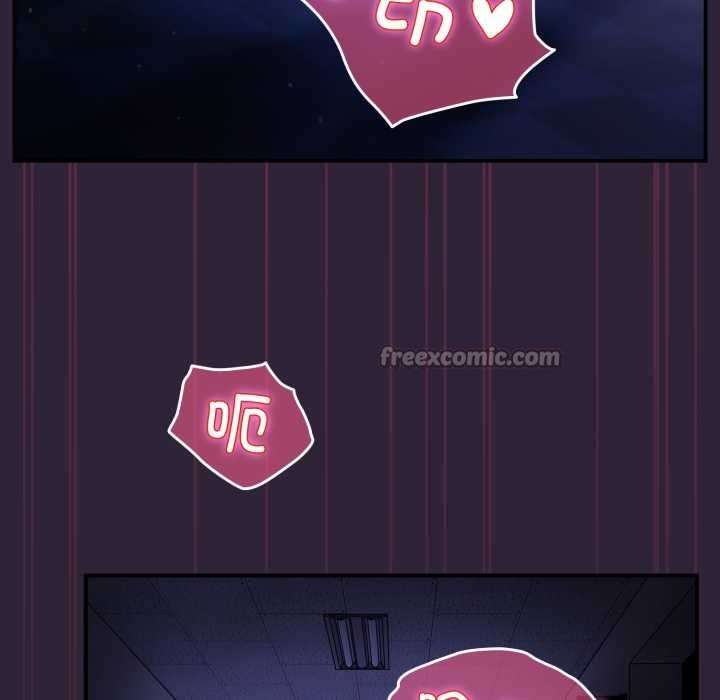 硬也要拍完第11話