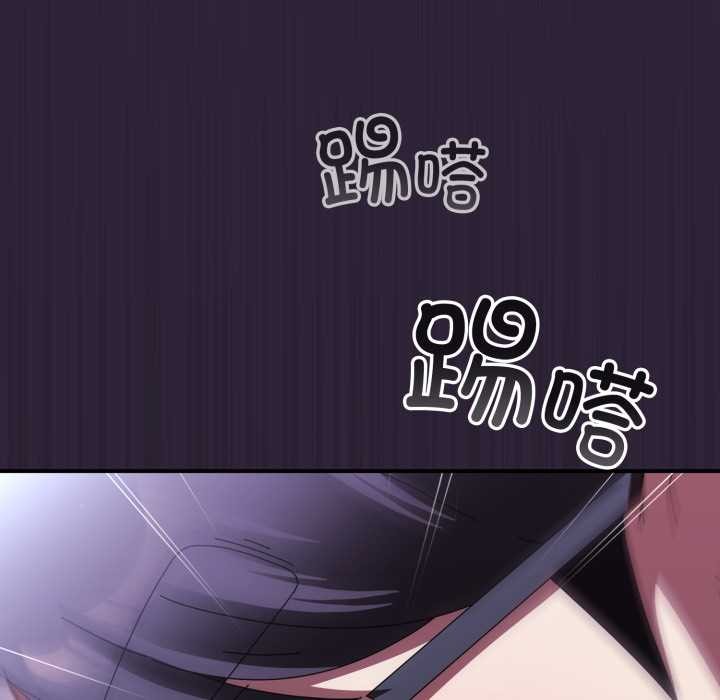 硬也要拍完第11話