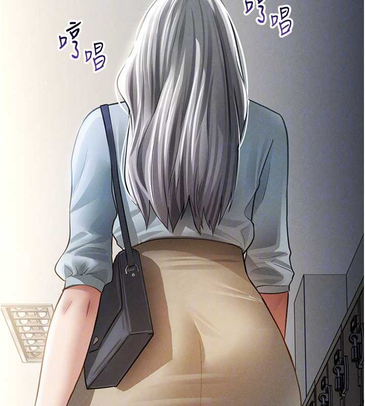 私密视角第52話-教授…還剩下四次