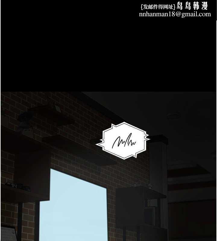 夜间诊疗室第127話-三年之後的變化