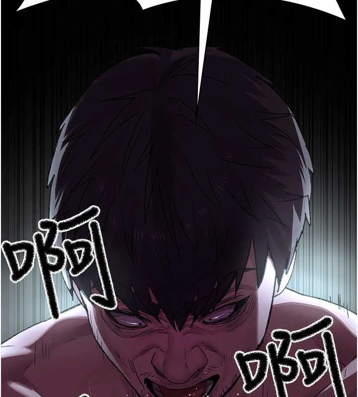 夜间诊疗室第127話-三年之後的變化