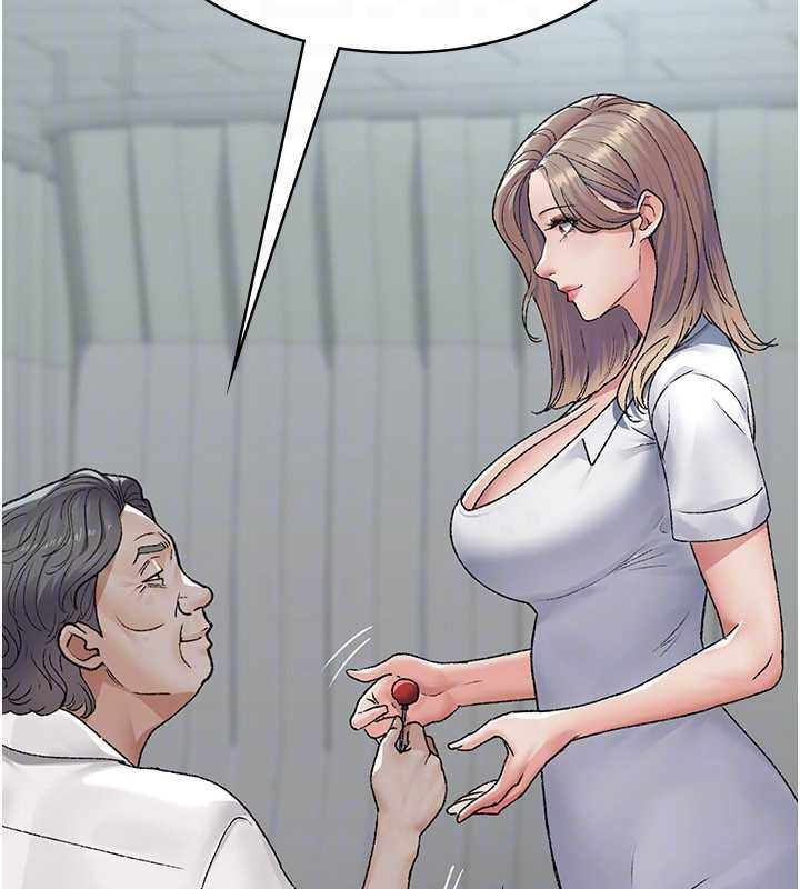 夜间诊疗室第127話-三年之後的變化