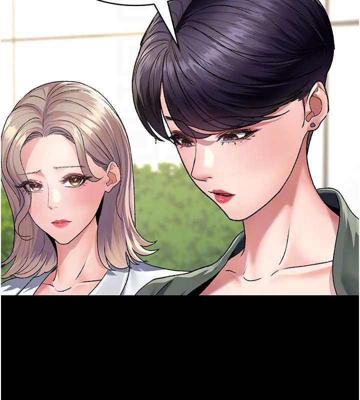 夜间诊疗室第127話-三年之後的變化