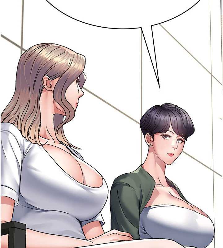 夜间诊疗室第127話-三年之後的變化