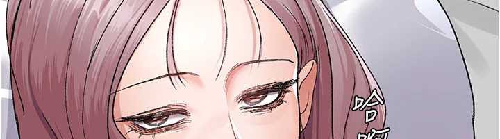 夜间诊疗室第127話-三年之後的變化