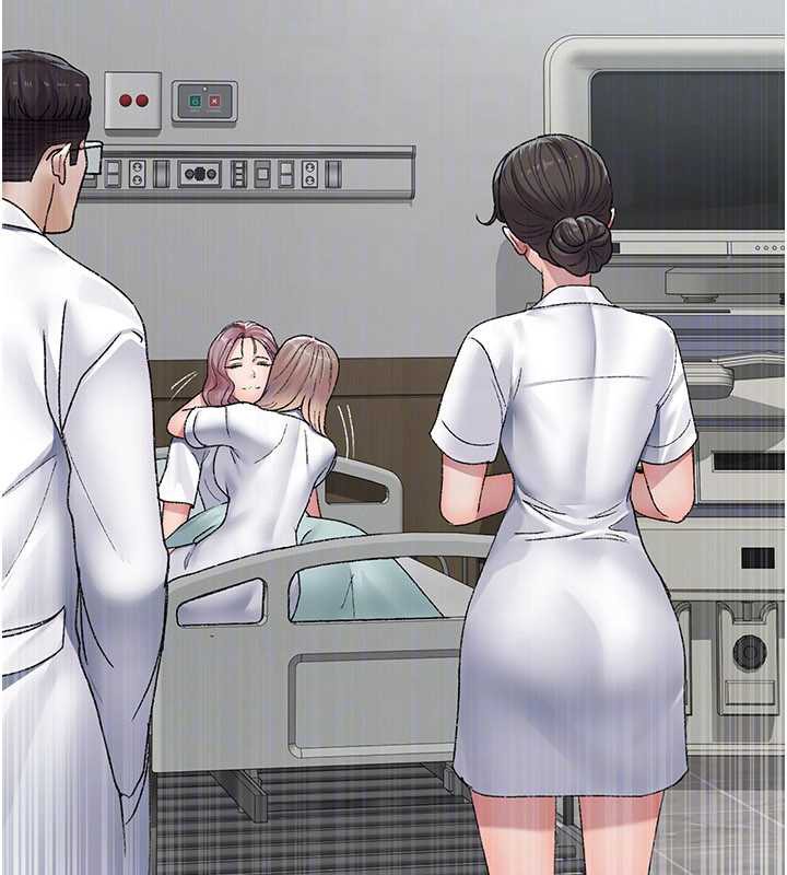 夜间诊疗室第127話-三年之後的變化