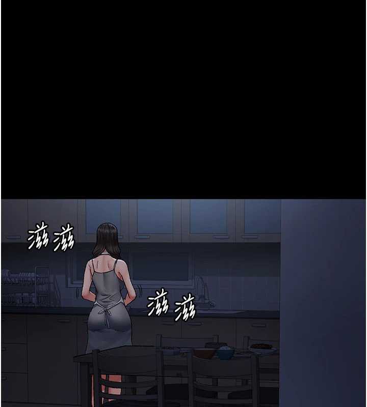 夜间诊疗室第127話-三年之後的變化