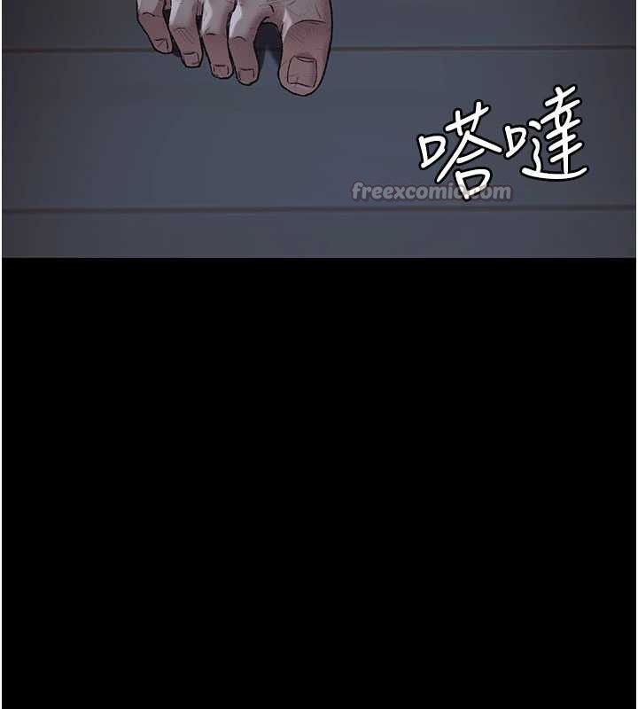 夜间诊疗室第127話-三年之後的變化