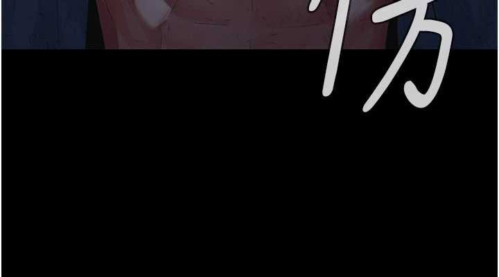 夜间诊疗室第127話-三年之後的變化