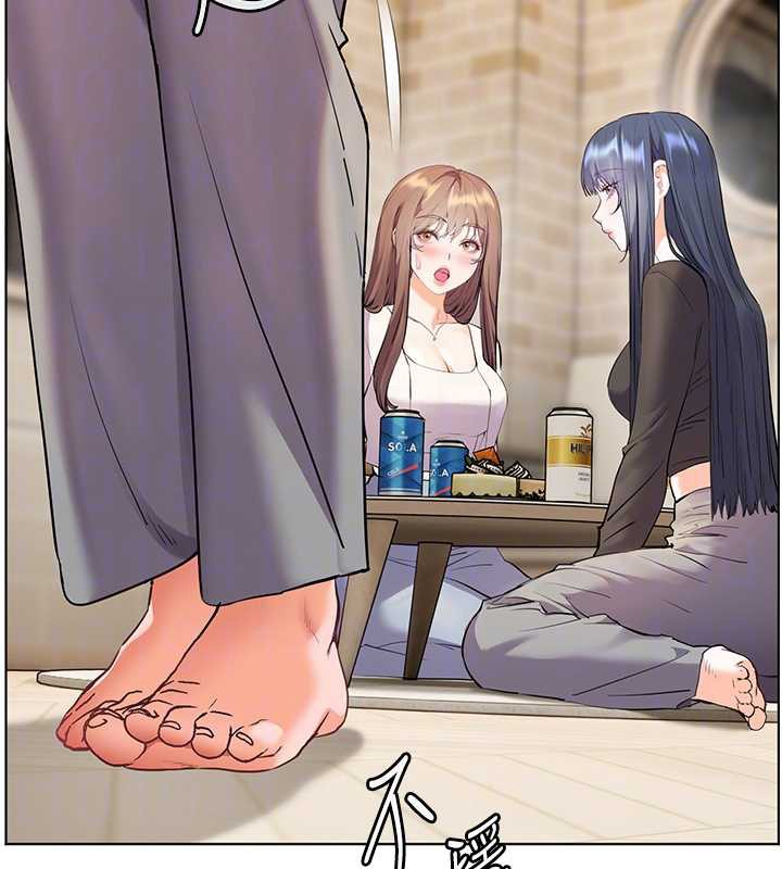 老师的亲密指导第70話-偷襲熟睡俏老師