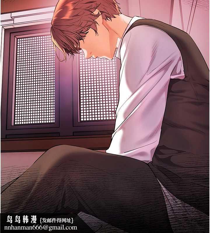 老师的亲密指导第70話-偷襲熟睡俏老師