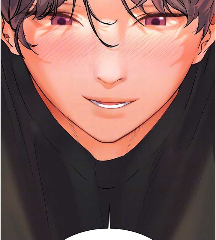 老师的亲密指导第70話-偷襲熟睡俏老師