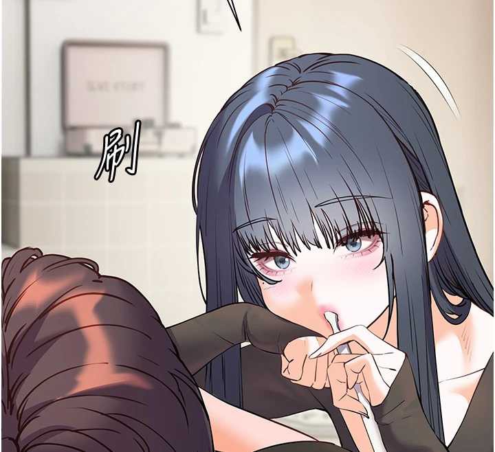 老师的亲密指导第70話-偷襲熟睡俏老師