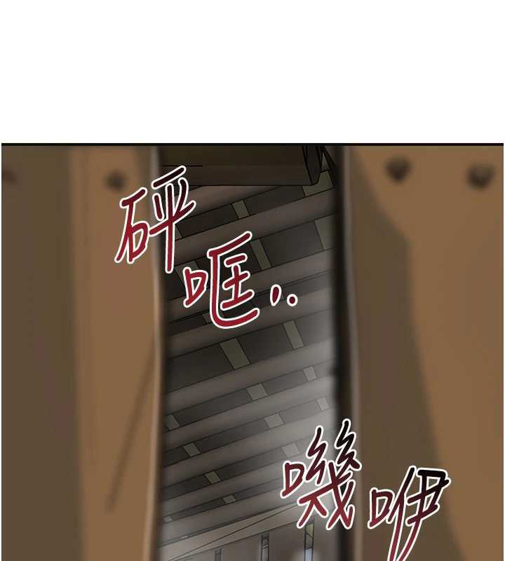 花容湿色:取花点第74話-小姐和勝石為何…