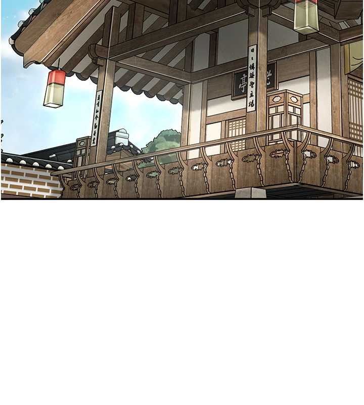 花容湿色:取花点第74話-小姐和勝石為何…