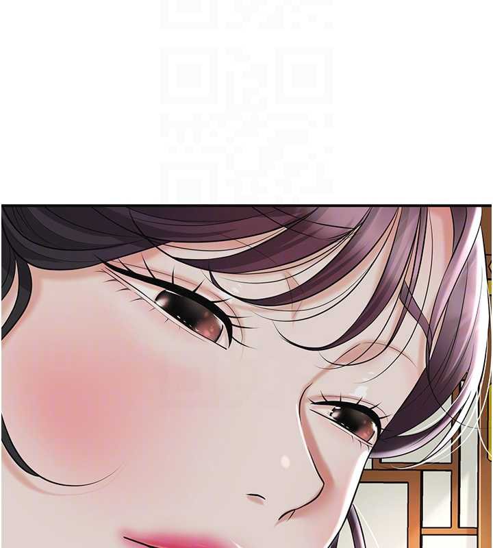 花容湿色:取花点第74話-小姐和勝石為何…