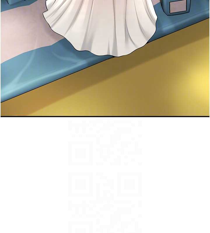 花容湿色:取花点第74話-小姐和勝石為何…