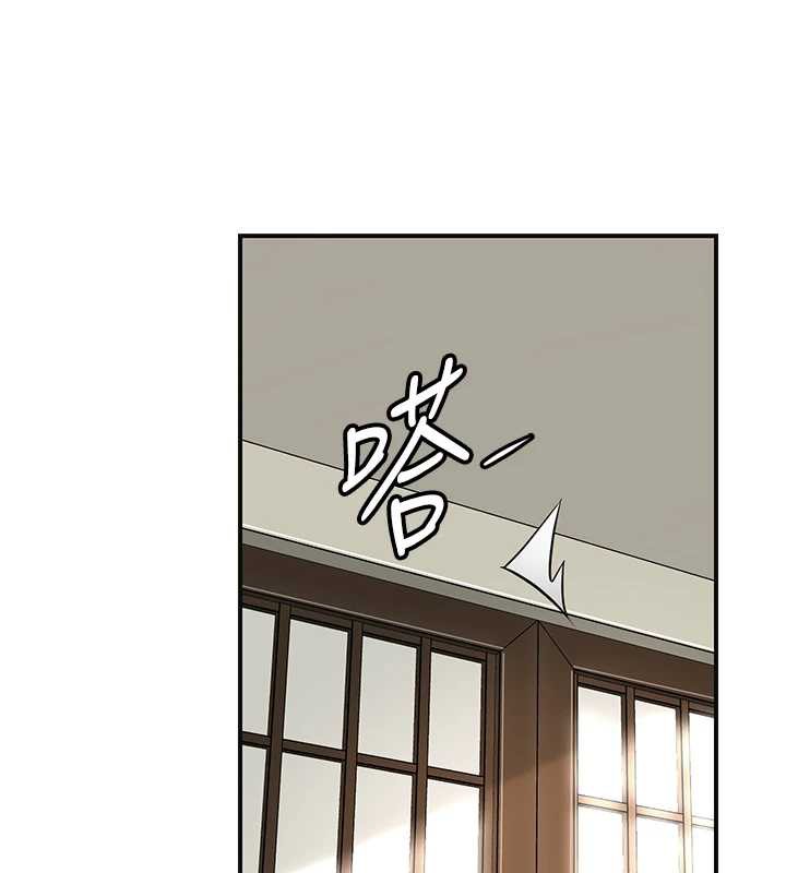 花容湿色:取花点第74話-小姐和勝石為何…