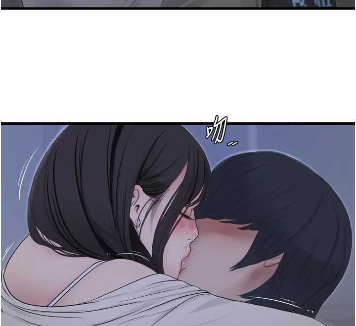 水电工日誌第108話-我今晚會陪你