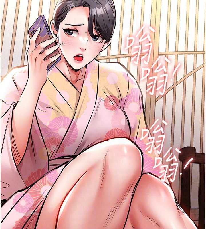 衣锦还乡第17話-被色胚大人物調教的母女