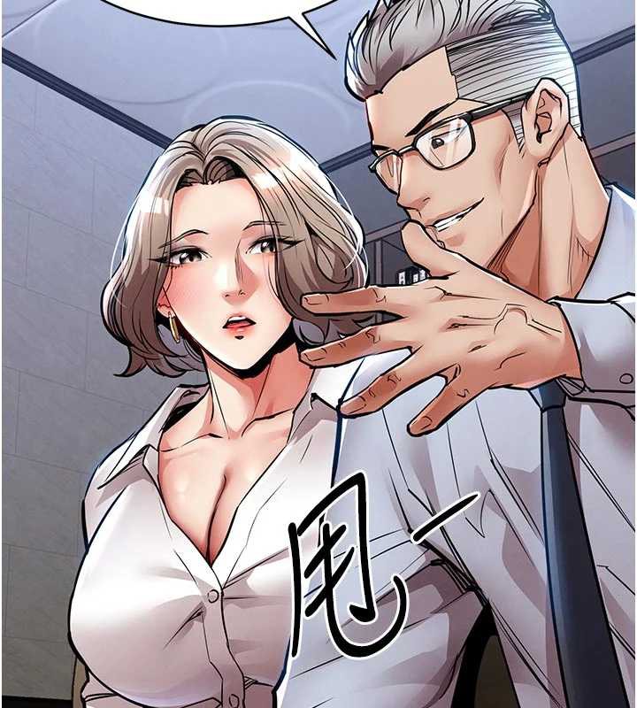 衣锦还乡第17話-被色胚大人物調教的母女