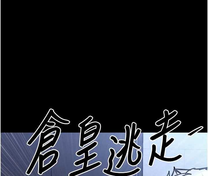 衣锦还乡第17話-被色胚大人物調教的母女