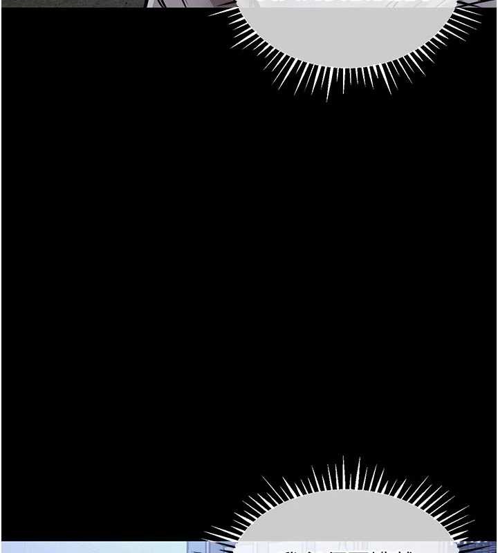 衣锦还乡第17話-被色胚大人物調教的母女