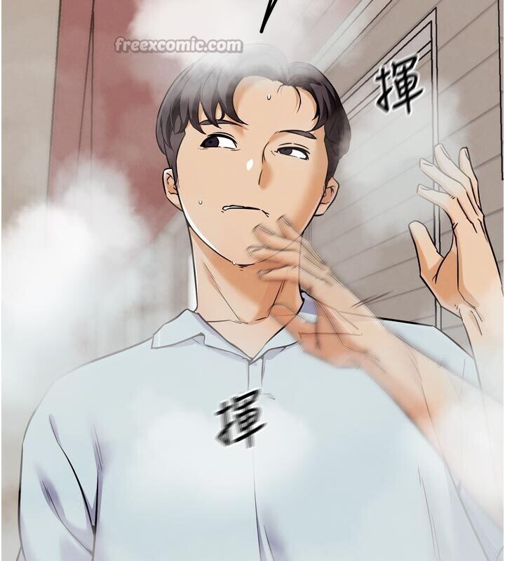 G斗吧!真人肉搏王第22話-恢復體力的愛液