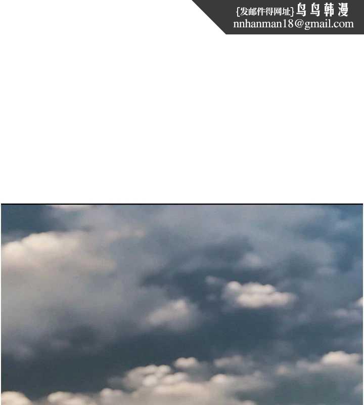 G斗吧!真人肉搏王第23話-直搗犯罪集團秘密基地