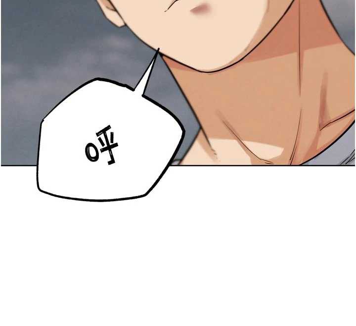 G斗吧!真人肉搏王第23話-直搗犯罪集團秘密基地