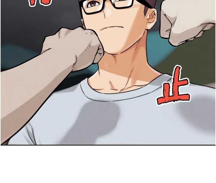 G斗吧!真人肉搏王第23話-直搗犯罪集團秘密基地